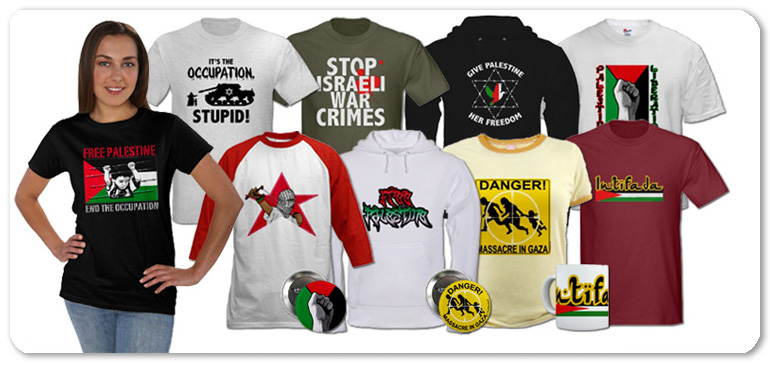 palestine t-shirt collection