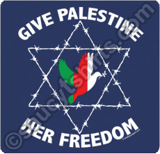 palestine t-shirt imprisoned