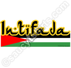 intifada palestine t shirt