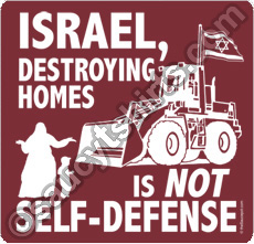 israel bulldozer t-shirt