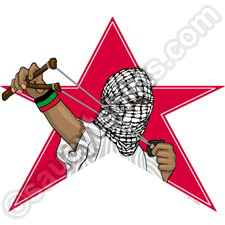 intifada t-shirts
