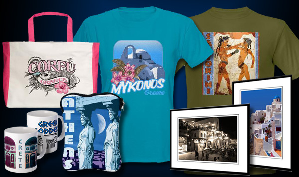 Greece T-shirts and Greek themed gifts