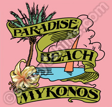 mykonos paradise beach t shirt