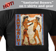 santorini boxers t shirt