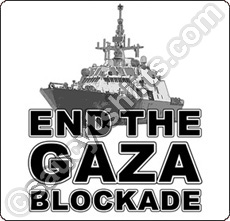 end the gaza blockade t-shirt for palestine